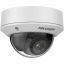Hikvision DS-2CD1743G2-IZ (2.8-12MM)