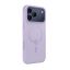 Belkin Grip Series Case for iPhone 17 Pro Max Lavender