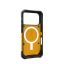 UAG Pathfinder Magsafe for iPhone 17 Pro Heritage Yellow