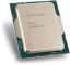 Intel Core i3 12100F 3.3GHz/4C/12M Without Graphics Tray
