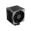 Cooler Master Hyper 612 APEX Black