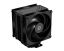 ID-COOLING FROZN A410 XE DK