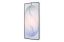 Samsung S948B Galaxy S26 Ultra 1TB DualSIM White