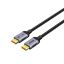 Unitek DisplayPort 2.1 Gaming 8K 120Hz Cable 3m Black