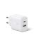 UGREEN AC Fast charging Adapter White
