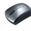 Genius Optical Wireless Micro Traveler 900S Grey 31030021401