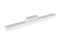 Xiaomi Magnetic Reading Light Bar White