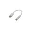 SBOX 3.5 mm Female -> TYPE-C Male Adapter White