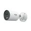 TP-Link InSight S325 VIGI 2MP Outdoor Full-Color Bullet Network Camera