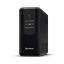 CyberPower UT1200EG szünetmentes tápegység (UPS) Vonal interaktív 1,2 kVA 700 W 4 AC kimenet(ek)