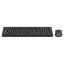 Savio KB-03 Wireless keyboard and mouse set Black US