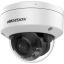 Hikvision DS-2CD2187G2H-LISU (4MM)(EF)