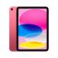 Apple iPad (2025) 11