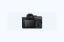 Sony Alpha 7R IV váz