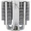 Thermalright Peerless Assassin 120 MINI processzor hűtő fehér