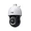 TP-Link InSight PTZ5425 VIGI 5-inch 4MP 25X Full-Color Network Speed Dome
