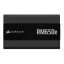 Corsair 650W 80+ Gold RM650e (2025)