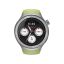 Motorola moto watch Matte Silver + Herbal Garden band