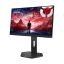 Lenovo 23,8