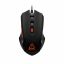 Canyon CND-SGM01RGB Star Raider Gaming mouse Black