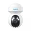 Reolink E Series E540 Smart 5MP HD Dual-Band Wi-Fi PT Security Camera