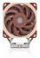 Noctua NH-U12S DX-4677