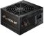 FSP 650W 12cm HEXA 85+ PRO 650 80+ Bronze