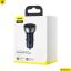 Baseus Particular 65W Car Charger Silver
