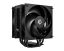 ID-COOLING FROZN A410 XE DK