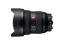 Sony FE 12-24mm F2.8 GM