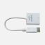 Approx APPC16 Display to HDMI Adapter White