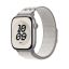 Apple Watch 46mm Loop:  Veiled Grey Nike Sport Loop