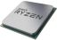 AMD Ryzen 9 7900X3D 4,4GHz AM5 OEM