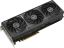 VGA ASUS NVIDIA RTX 5070 Ti 16GB GDDR7 - PRIME-RTX5070TI-O16G