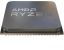AMD Ryzen 5 5500 3.6GHz/6C/16M Tray