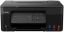 Printer Canon PIXMA G2430 EUM/EMB