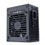 Lian Li 850W 80+ Gold SP V2 Gold SFX Black
