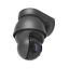 Ubiquiti UniFi AI PTZ Precision Black