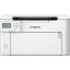Canon i-SENSYS LBP122dw II Wireless Lézernyomtató