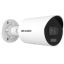 Hikvision DS-2CD2047G3-LI2UY/SRB (4MM)