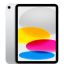 Apple 11-inch iPad (A16) Cellular 256GB - Silver
