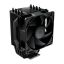 Cooler Master Hyper 411 Nano