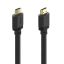 Hama HDMI to HDMI 8K Ultra High Speed HDMI Cable 1m Black