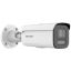 Hikvision DS-2CD2687G2HT-LIZS (2.8-12mm)
