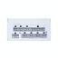 Lian Li 750W 80+ Gold SP V2 Gold SFX White