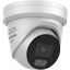 Hikvision DS-2CD2387G3-LIS2UY/SRB (4MM)