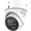 Hikvision DS-2CD2H46G2H-IZS2UY/SL(2.8-12mm)