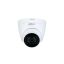 Dahua HAC-HDW1500TRQ-0280B-S2/beltéri/5MP/Lite/2,8mm/25m/Quick-to-install 4in1 HD analóg Turret kamera