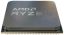 AMD Ryzen 5 7600 3.8GHz/6C/32M Tray