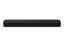 Sony Dolby Atmos/DTS:X Soundbar Black
